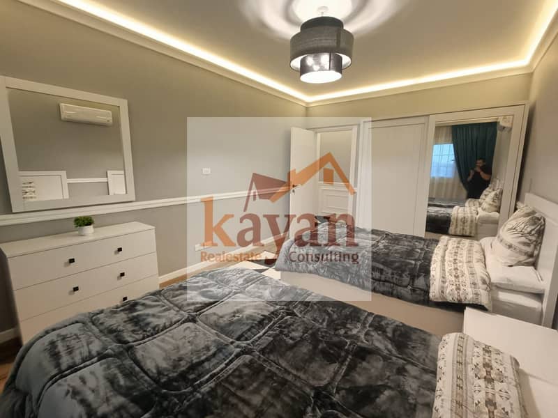 13 WhatsApp Image 2025-10-02 at 9.16. 57 PM (1). jpeg