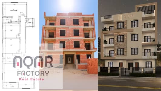 3 Bedroom Flat for Sale in New Cairo, Cairo - WhatsApp Image 2025-09-23 at 12.48. 00 PM. jpeg