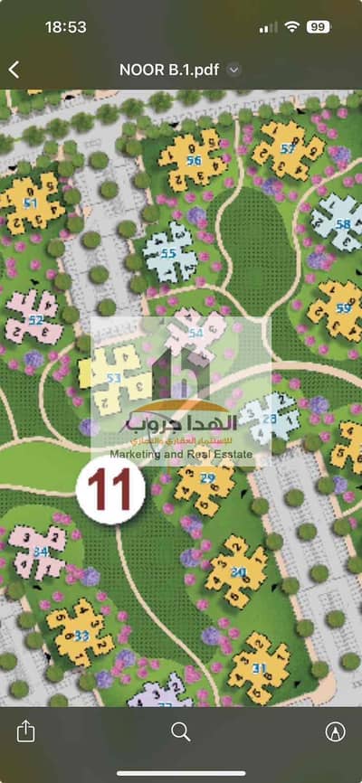 فلیٹ 3 غرف نوم للبيع في العاصمة الإدارية الجديدة، القاهرة - 6085583e-ca70-4736-80c2-d17868749b61. jpg فلیٹ 3 غرف نوم للبيع في العاصمة الإدارية الجديدة، القاهرة - 6085583e-ca70-4736-80c2-d17868749b61. jpg