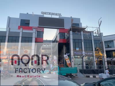 Retail for Sale in Shorouk City, Cairo - IMG_9221. JPG