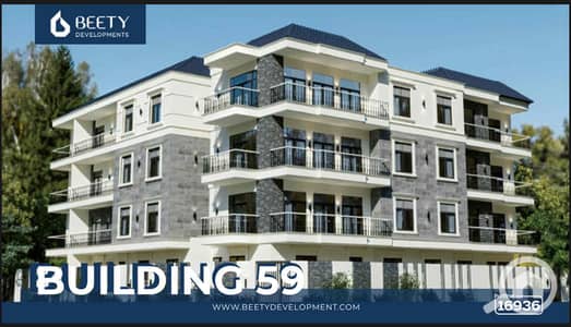 شقة 3 غرف نوم للبيع في القاهرة الجديدة، القاهرة - IMG_0112. jpg