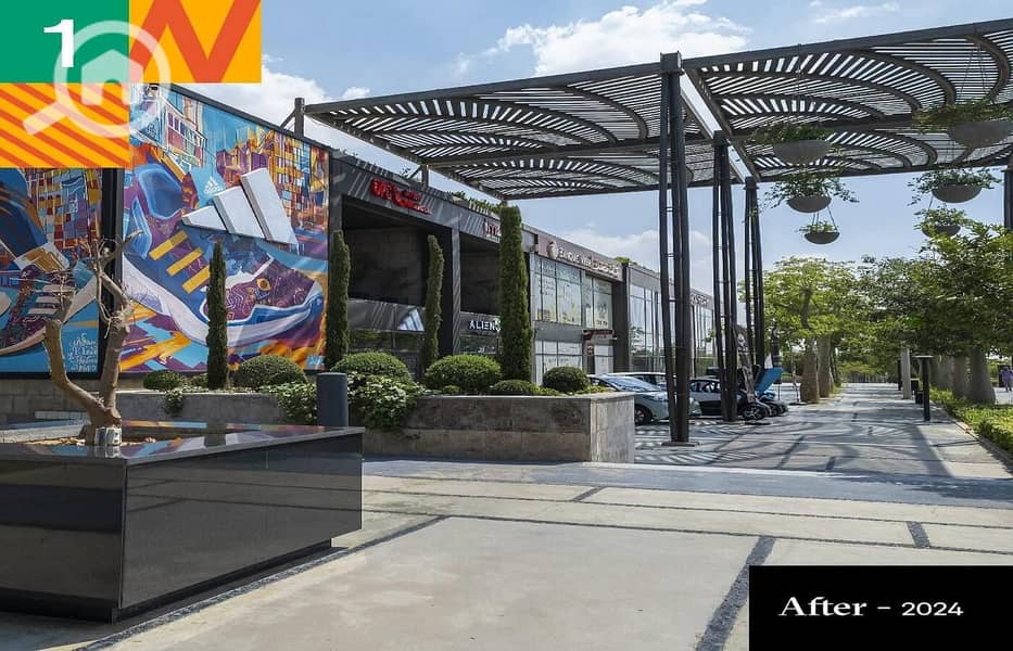 9 IMG-20240925-WA0143. jpg