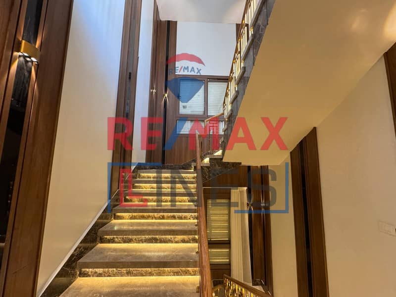 7 WhatsApp Image 2025-10-07 at 11.53. 09 AM (1). jpeg