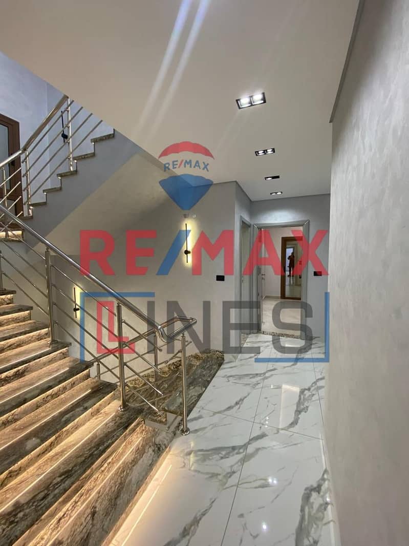 9 WhatsApp Image 2025-10-07 at 11.53. 10 AM (1). jpeg