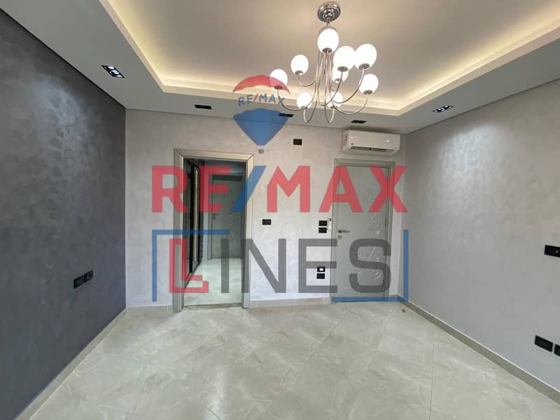 12 WhatsApp Image 2025-10-07 at 11.53. 11 AM (1). jpeg