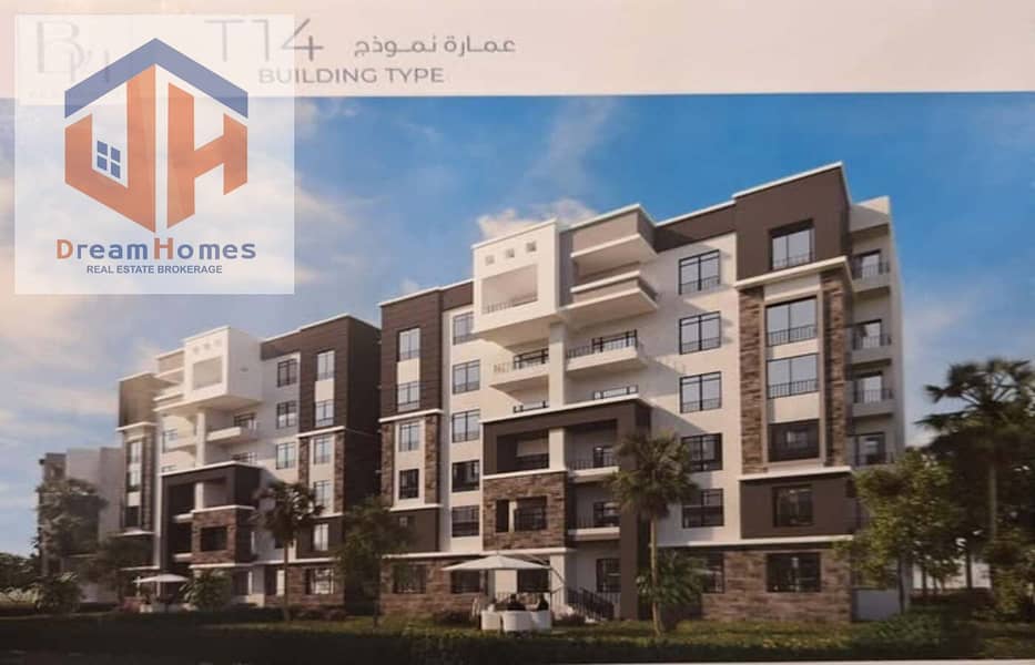 7 474592809_648418134223805_825941633169710314_n. jpg