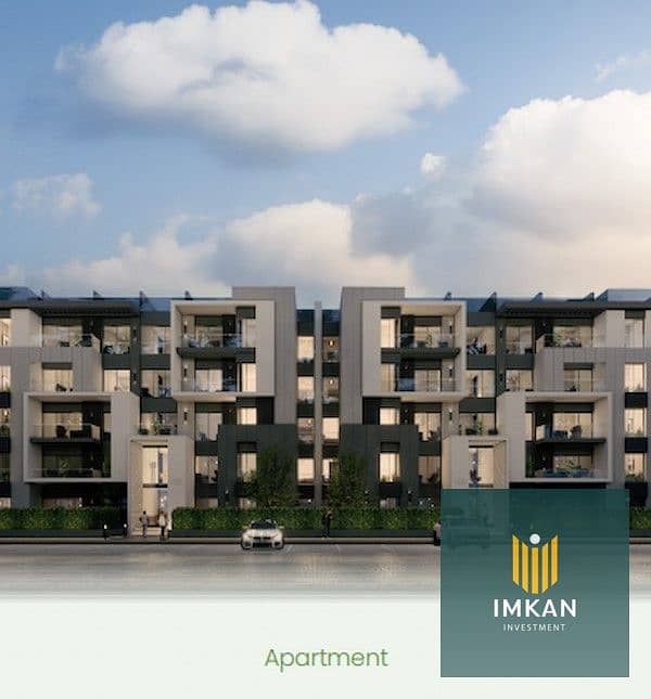 4 Elaia-New-Heliopolis. jpg