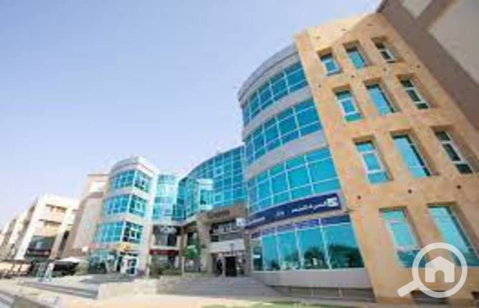 7 download (1). jpeg