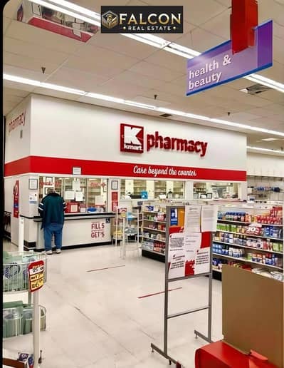 Pharmacy for Sale in Nasr City, Cairo - 15c556ff-765c-491e-9698-33b116cfb87f. jpg