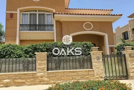 4 Bedroom Villa for Sale in New Cairo, Cairo - f6067b4b-a45a-4a73-a7b8-4ccbaac60044 (1). jpg 4 Bedroom Villa for Sale in New Cairo, Cairo - f6067b4b-a45a-4a73-a7b8-4ccbaac60044 (1). jpg