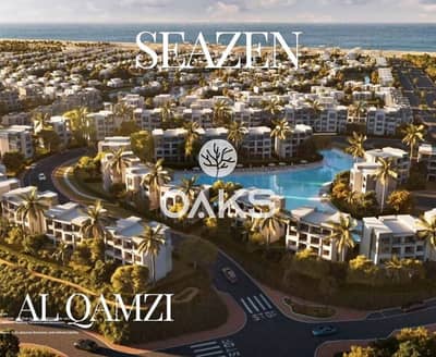 3 Bedroom Chalet for Sale in North Coast, Matruh - 99b28f55-4eef-4508-ab7e-b9b91ba92d27. jpg