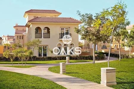 4 Bedroom Villa for Sale in New Cairo, Cairo - 81470f75-77de-4547-a4bf-160037525f1f. jpg