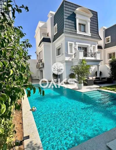 فیلا 4 غرف نوم للبيع في القاهرة الجديدة، القاهرة - 616794e6-08b2-4f95-abc6-ab0cee327462. jpg فیلا 4 غرف نوم للبيع في القاهرة الجديدة، القاهرة - 616794e6-08b2-4f95-abc6-ab0cee327462. jpg