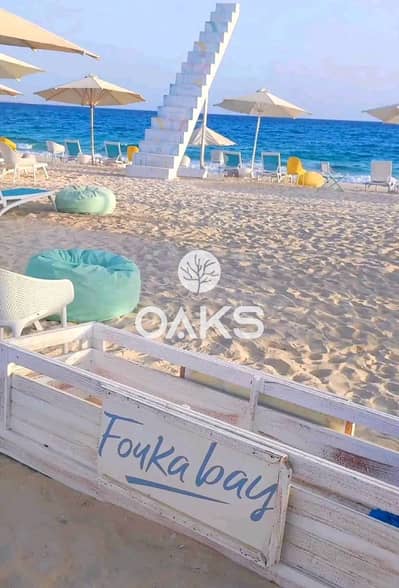 3 Bedroom Chalet for Sale in North Coast, Matruh - 1d9a66cf-7188-416c-9621-bba56e4fc183. jpg 3 Bedroom Chalet for Sale in North Coast, Matruh - 1d9a66cf-7188-416c-9621-bba56e4fc183. jpg