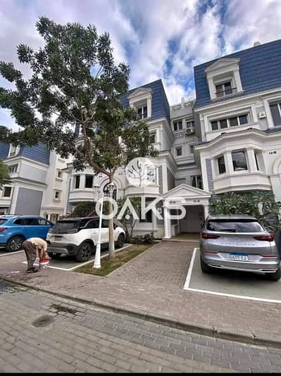 4 Bedroom iVilla for Sale in New Cairo, Cairo - WhatsApp Image 2025-10-03 at 5.53. 33 PM. jpeg 4 Bedroom iVilla for Sale in New Cairo, Cairo - WhatsApp Image 2025-10-03 at 5.53. 33 PM. jpeg