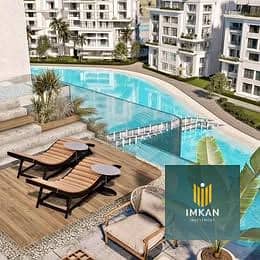 3 Bedroom Apartment for Sale in New Capital City, Cairo - 521709325_1576140233346025_2878807152377079004_n. jpg
