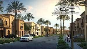 6 city gate 3. jpg