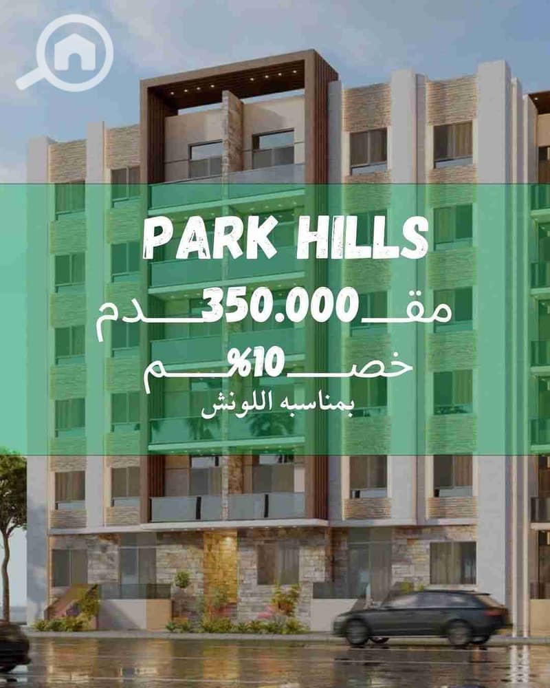 5 1000130197. jpg
