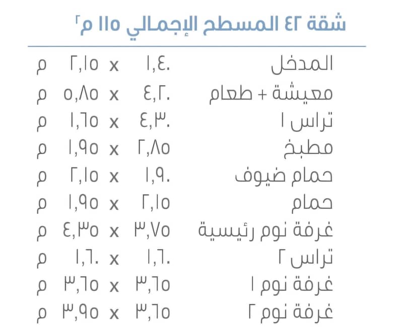 3 d3de0196-9f53-4c60-8d8c-415d2e28822c. jpg