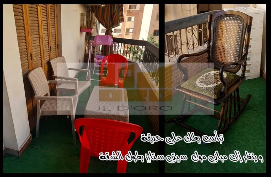 3 WhatsApp Image 2025-10-03 at 03.38. 13_a8ce80ec. jpg