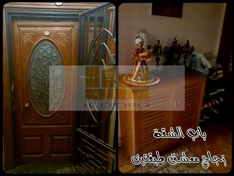 4 WhatsApp Image 2025-10-03 at 03.38. 13_ae2f6c56. jpg