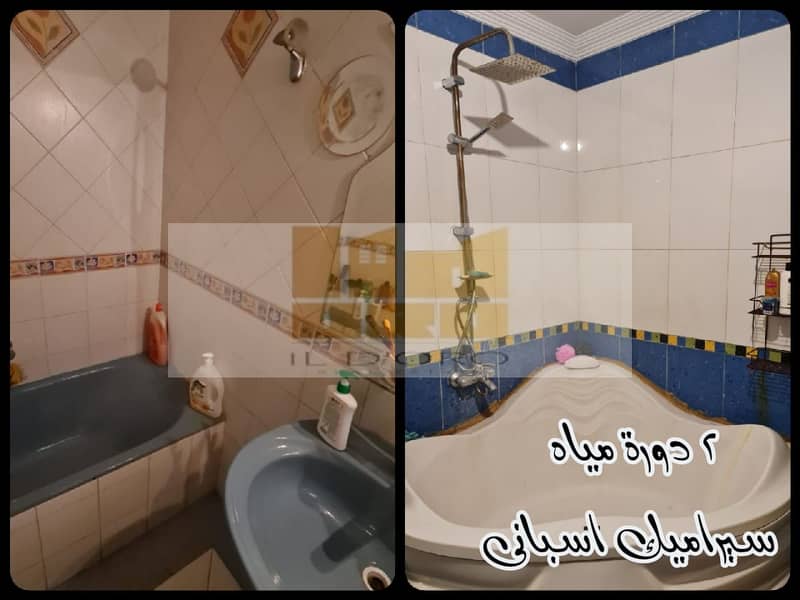 7 WhatsApp Image 2025-10-03 at 03.38. 12_dff14575. jpg