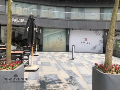 Retail for Sale in New Cairo, Cairo - WhatsApp Image 2025-10-05 at 12.51. 42 PM. jpeg