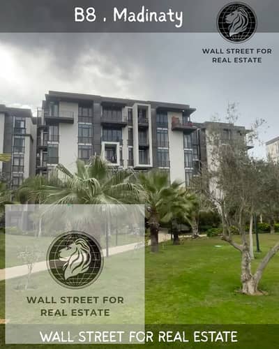 2 Bedroom Apartment for Sale in Madinaty, Cairo - WhatsApp Image 2025-04-22 at 4.09. 18 PM (1) - Copy. jpeg