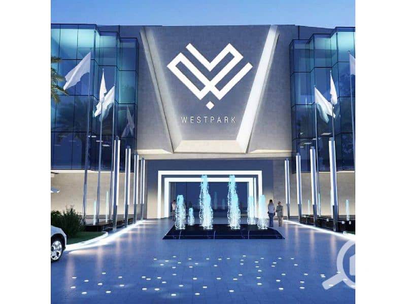 10 West Park Mall 5. jpg