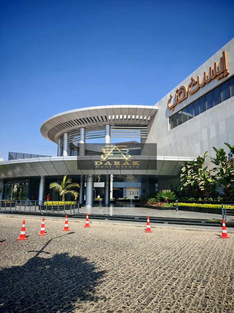 3 WhatsApp Image 2025-09-27 at 4.19. 18 PM. jpeg