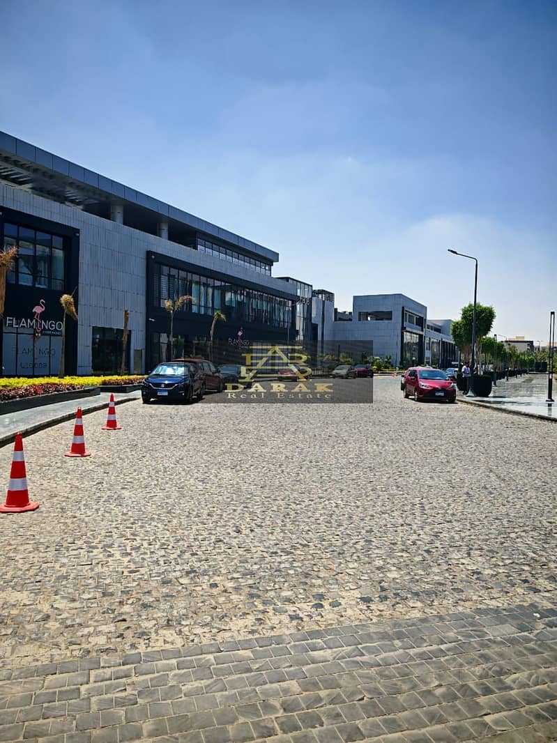 9 WhatsApp Image 2025-07-31 at 2.26. 52 PM (1). jpeg