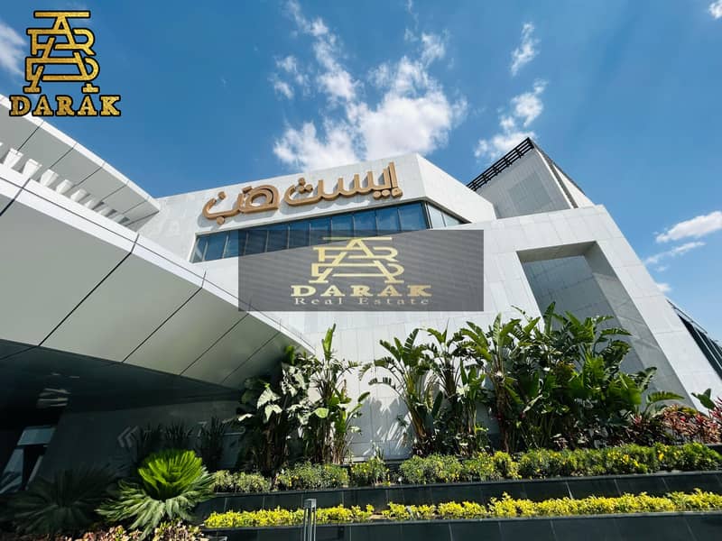 12 WhatsApp Image 2025-05-01 at 16.32. 23_1fb74475. jpg