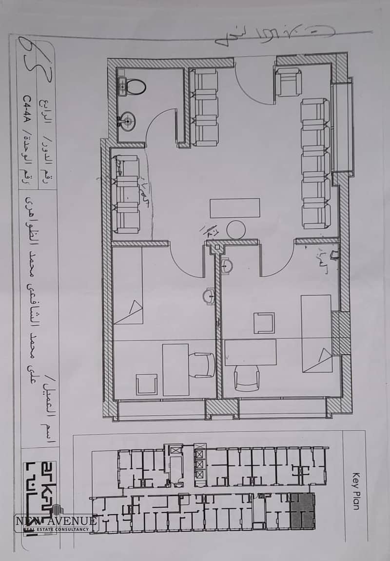 9 WhatsApp Image 2025-09-24 at 2.27. 16 PM. jpeg