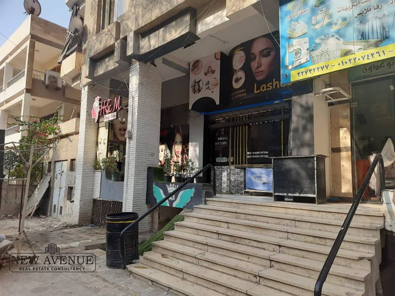 2 WhatsApp Image 2025-09-24 at 2.25. 46 PM (3). jpeg