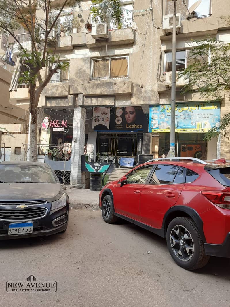 6 WhatsApp Image 2025-09-24 at 2.25. 45 PM (4). jpeg