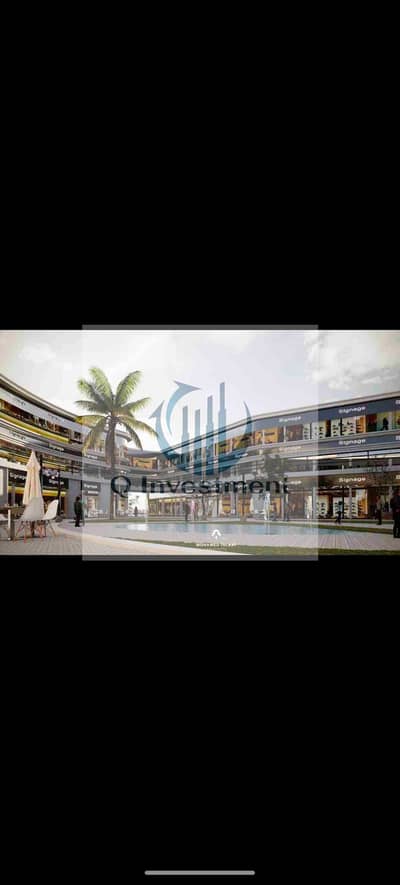 Pharmacy for Sale in New Capital City, Cairo - 1000157592. jpg
