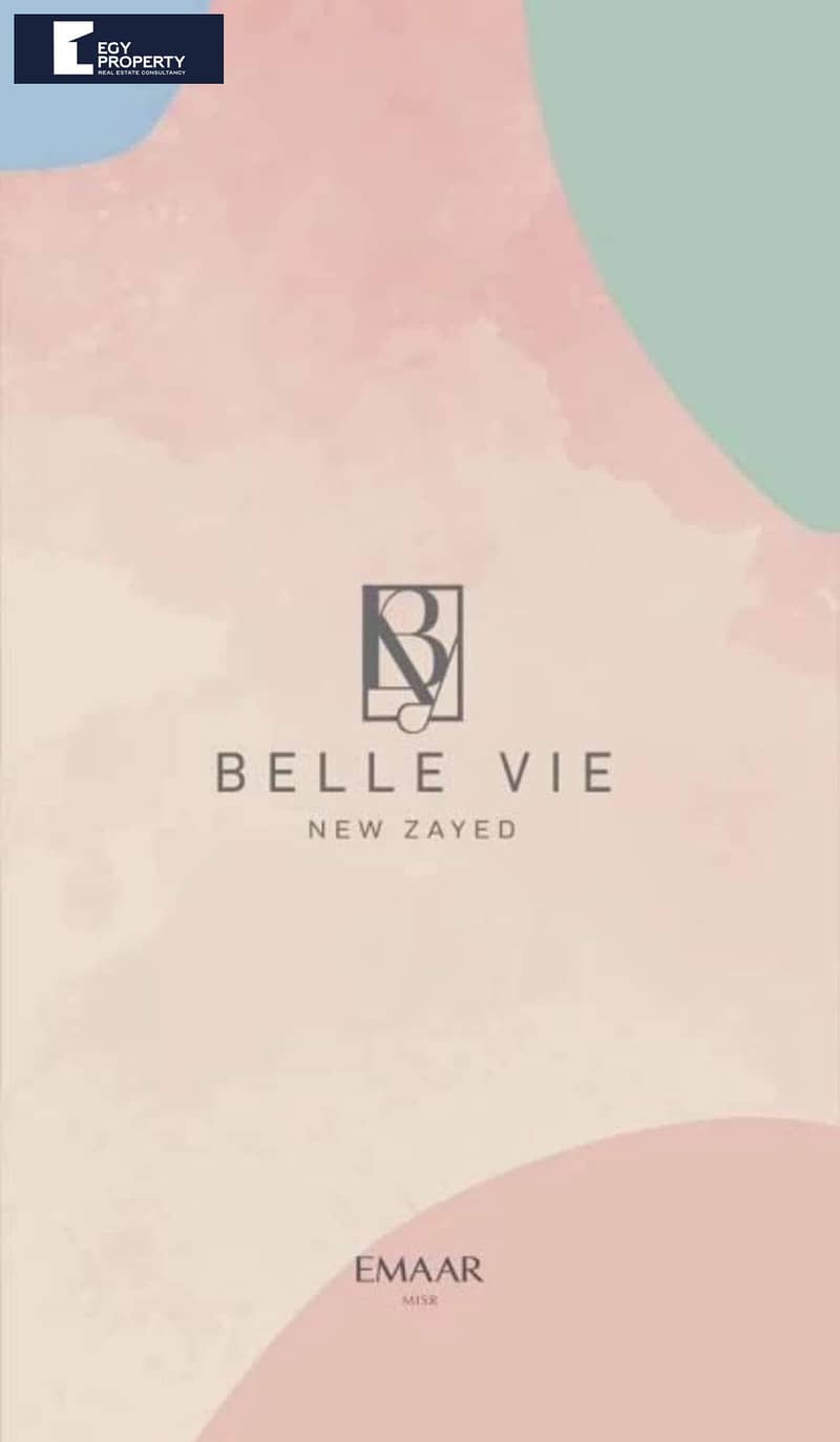 3 WhatsApp Image 2025-10-07 at 2.36. 06 PM (4). jpeg