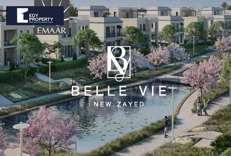 5 WhatsApp Image 2025-10-07 at 2.38. 46 PM. jpeg