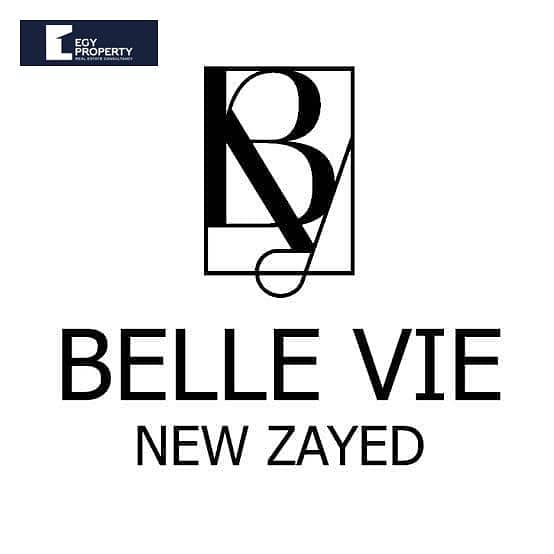 7 WhatsApp Image 2025-10-07 at 2.36. 04 PM. jpeg