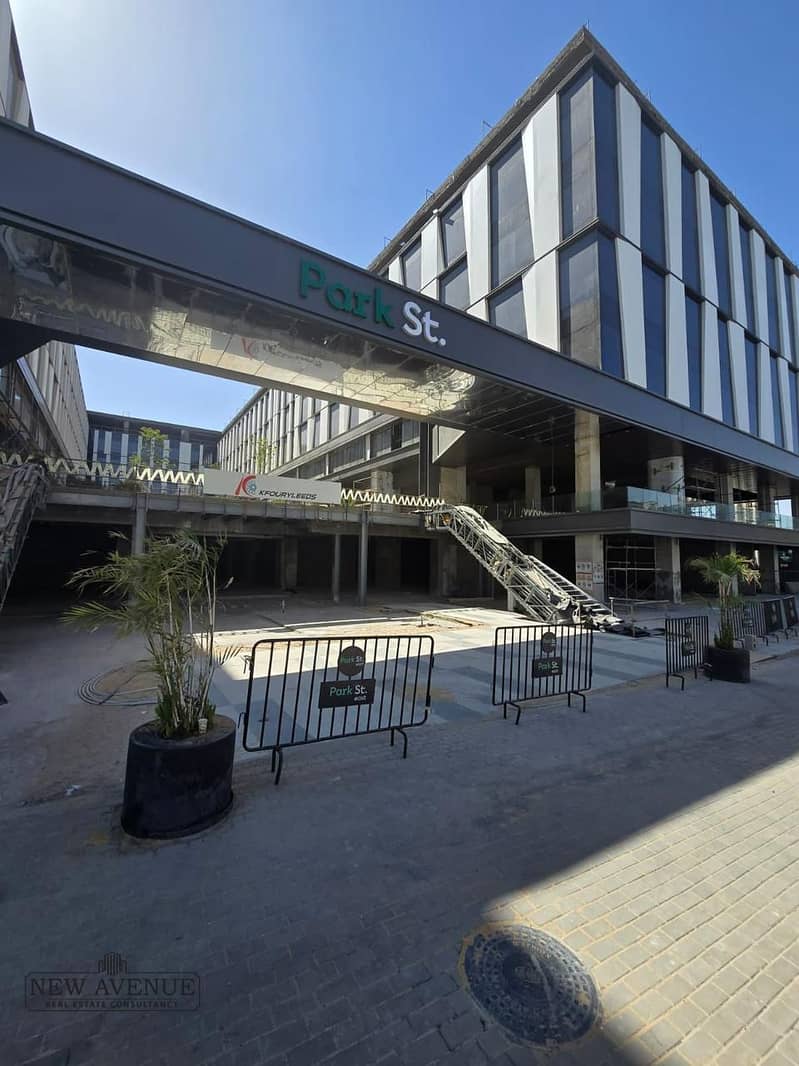 8 WhatsApp Image 2025-09-23 at 1.37. 25 PM. jpeg