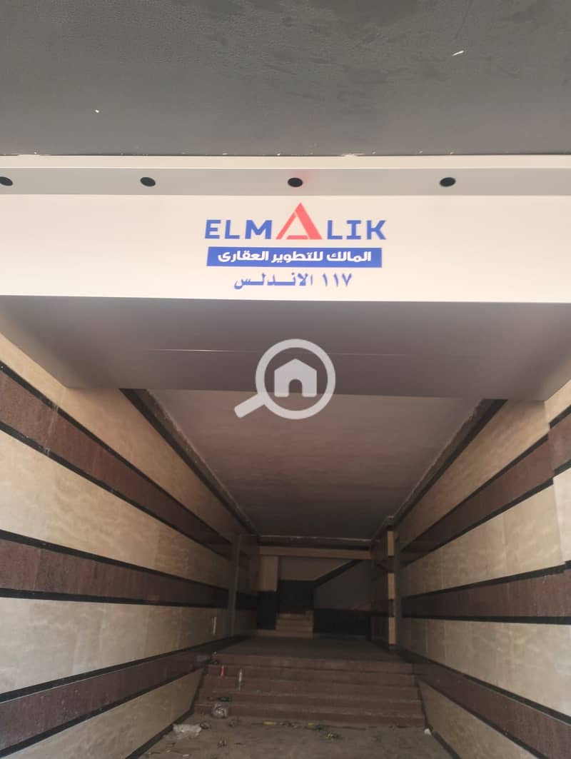 9 صورة واتساب بتاريخ 2025-07-19 في 14.27. 24_502dde9d. jpg