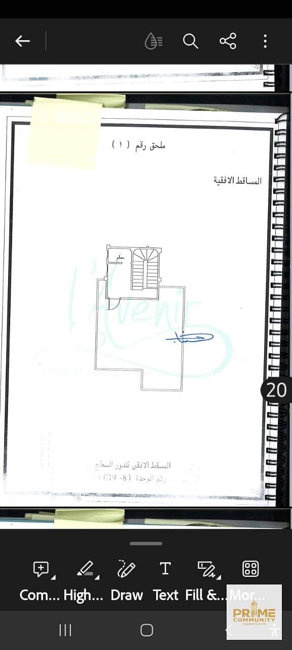 9 WhatsApp Image 2025-10-05 at 12.15. 45_ab26a0a5. jpg