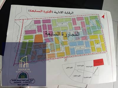 أرض سكنية  للبيع في 6 أكتوبر، الجيزة - WhatsApp Image 2025-10-07 at 3.33. 08 PM (1). jpeg