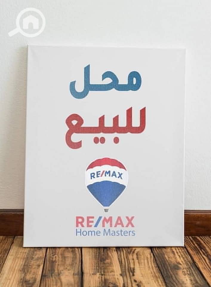 WhatsApp Image 2025-09-17 at 5.19. 34 PM. jpeg WhatsApp Image 2025-09-17 at 5.19. 34 PM. jpeg