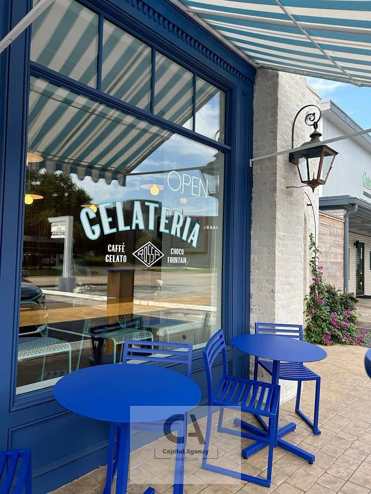 2 Gelateria. jpeg