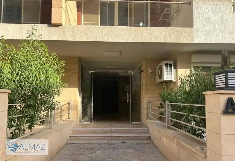 2 WhatsApp Image 2025-10-07 at 1.27. 47 PM (1). jpeg