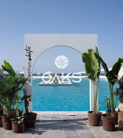 3 Bedroom Chalet for Sale in North Coast, Matruh - WhatsApp Image 2025-10-07 at 1.29. 43 PM. jpeg