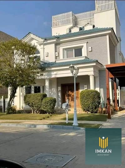 6 Bedroom Villa for Sale in New Cairo, Cairo - FB_IMG_1685252090157. jpg
