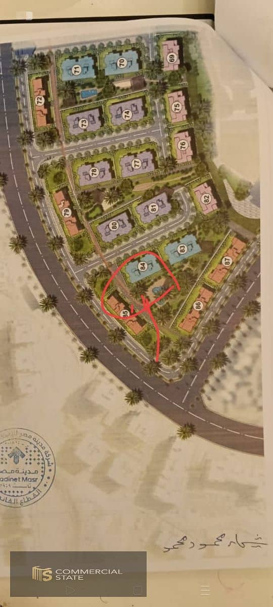 4 WhatsApp Image 2025-09-14 at 16.43. 48. jpeg