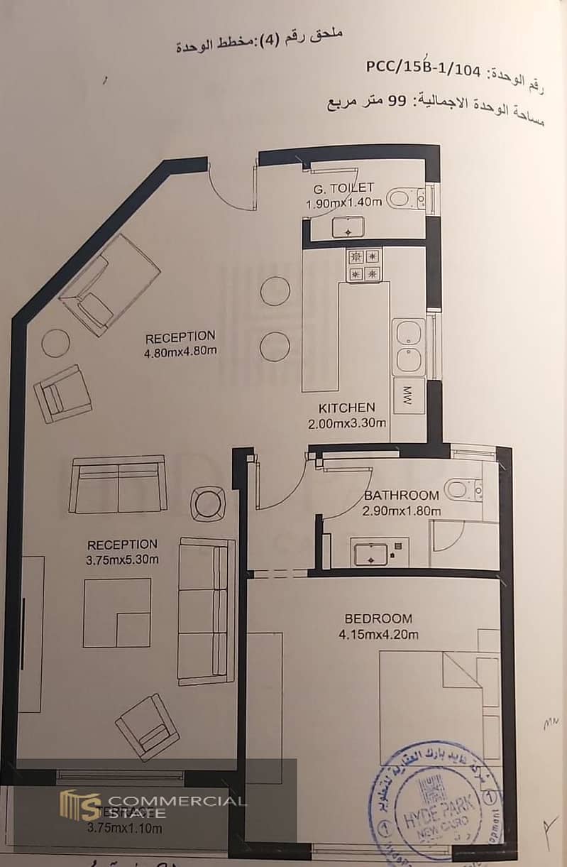 16 WhatsApp Image 2025-09-24 at 14.44. 59 (1). jpeg